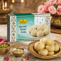 Special Malai Peda