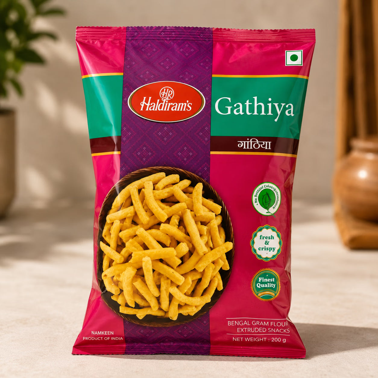 Gathiya