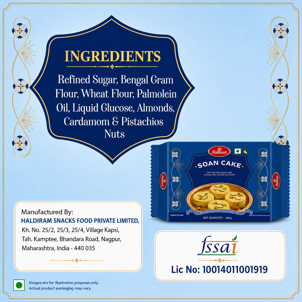 Soan Cake (Elaichi Flavour)