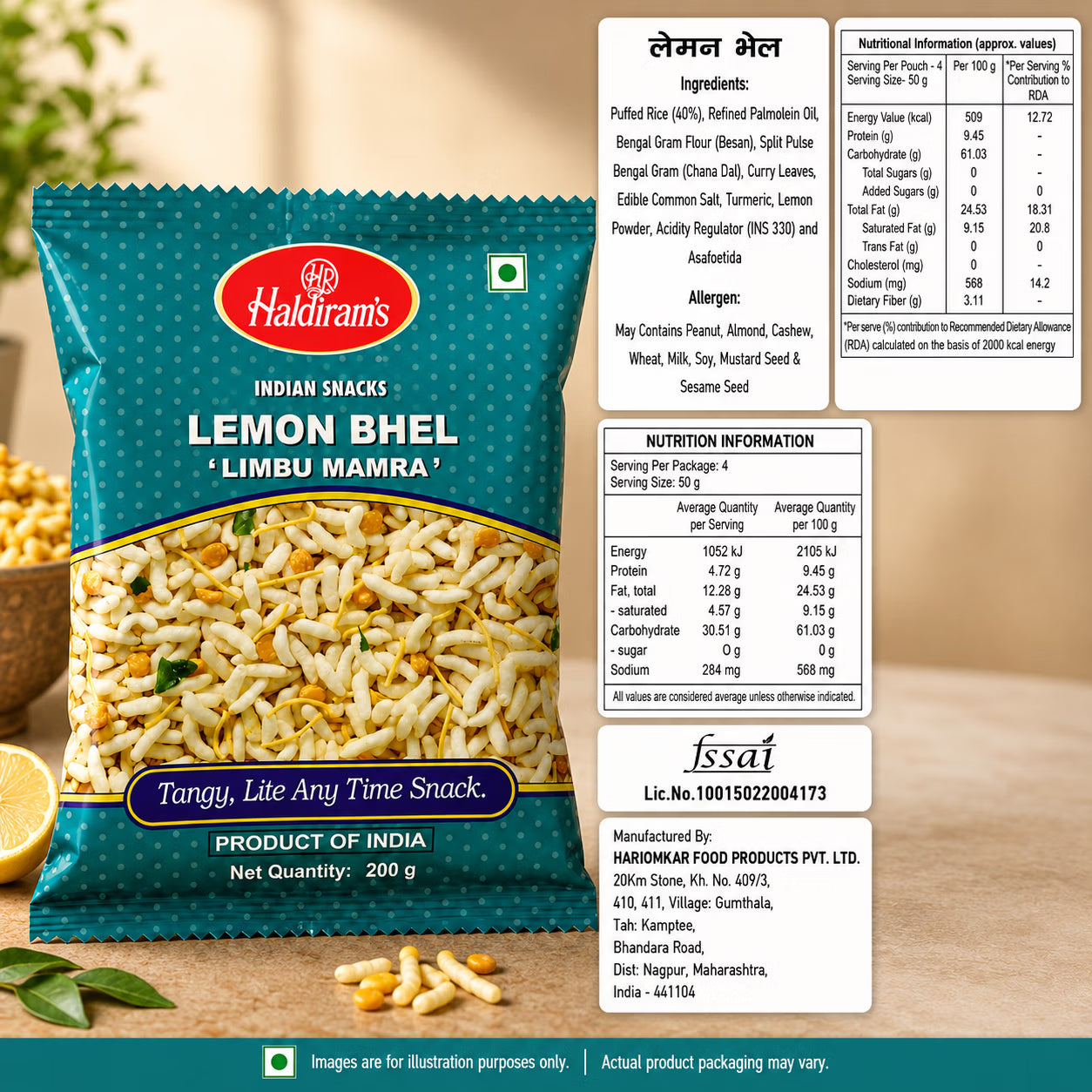 Lemon Bhel