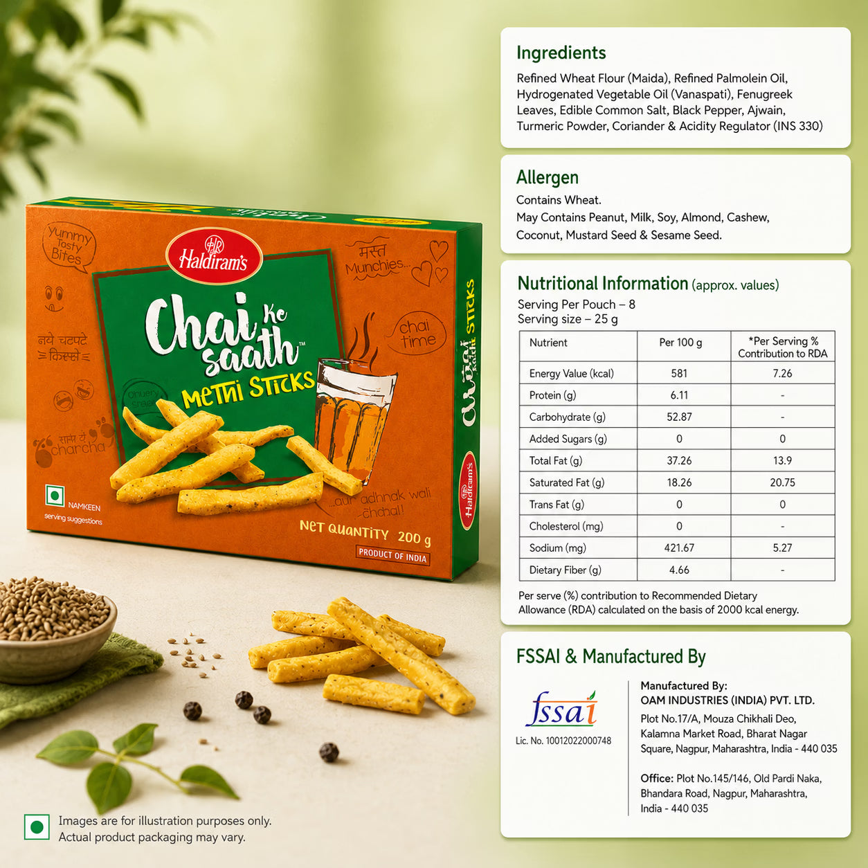 Methi Sticks