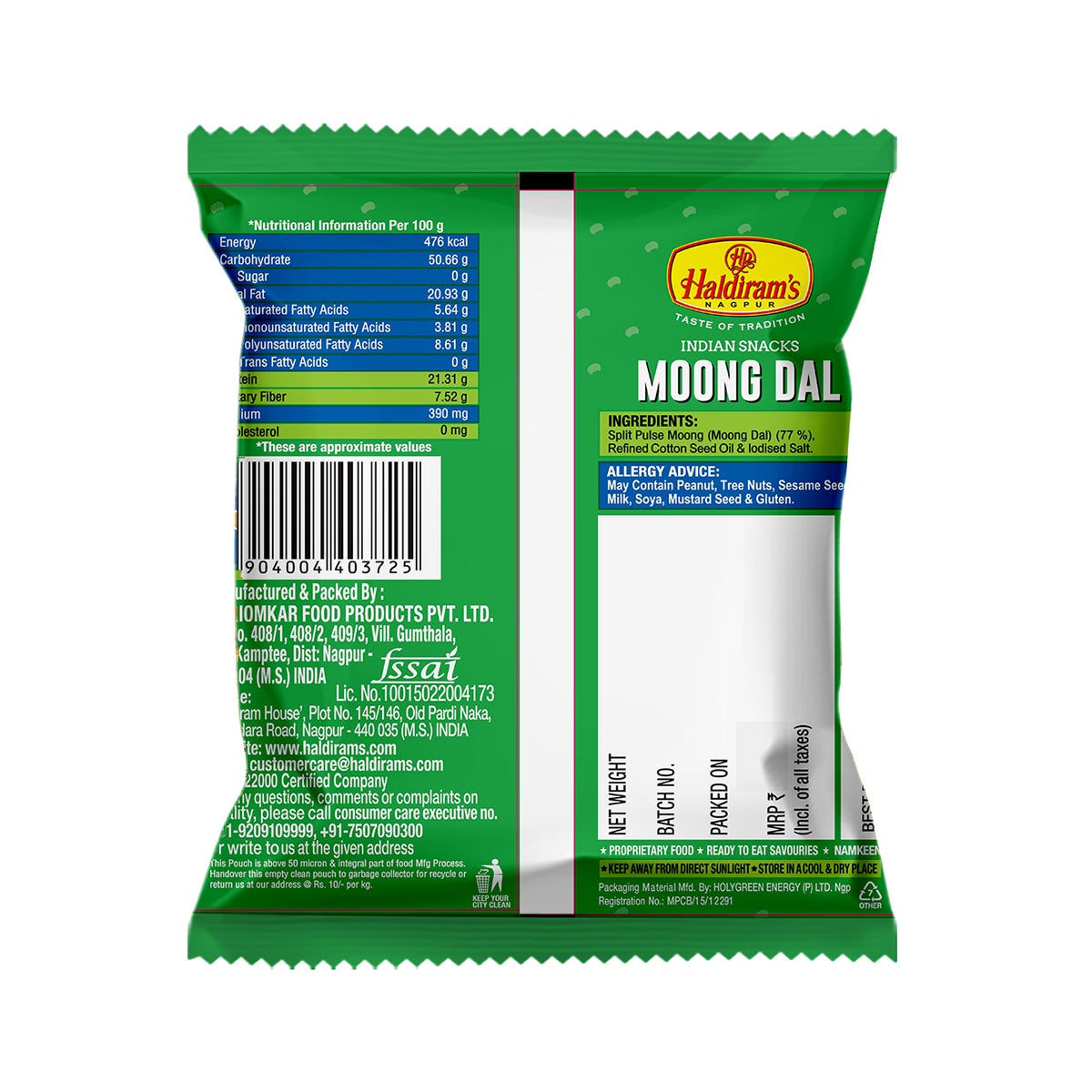 Moong Dal
